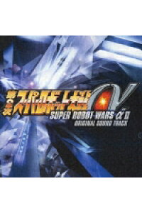 楽天ブックス 第2次スーパーロボット大戦a オリジナルサウンドトラック オリジナル サウンドトラック Cd 楽天ブックス 第2次スーパーロボット大戦a オリジナルサウンドトラック オリジナル サウンドトラック Cd